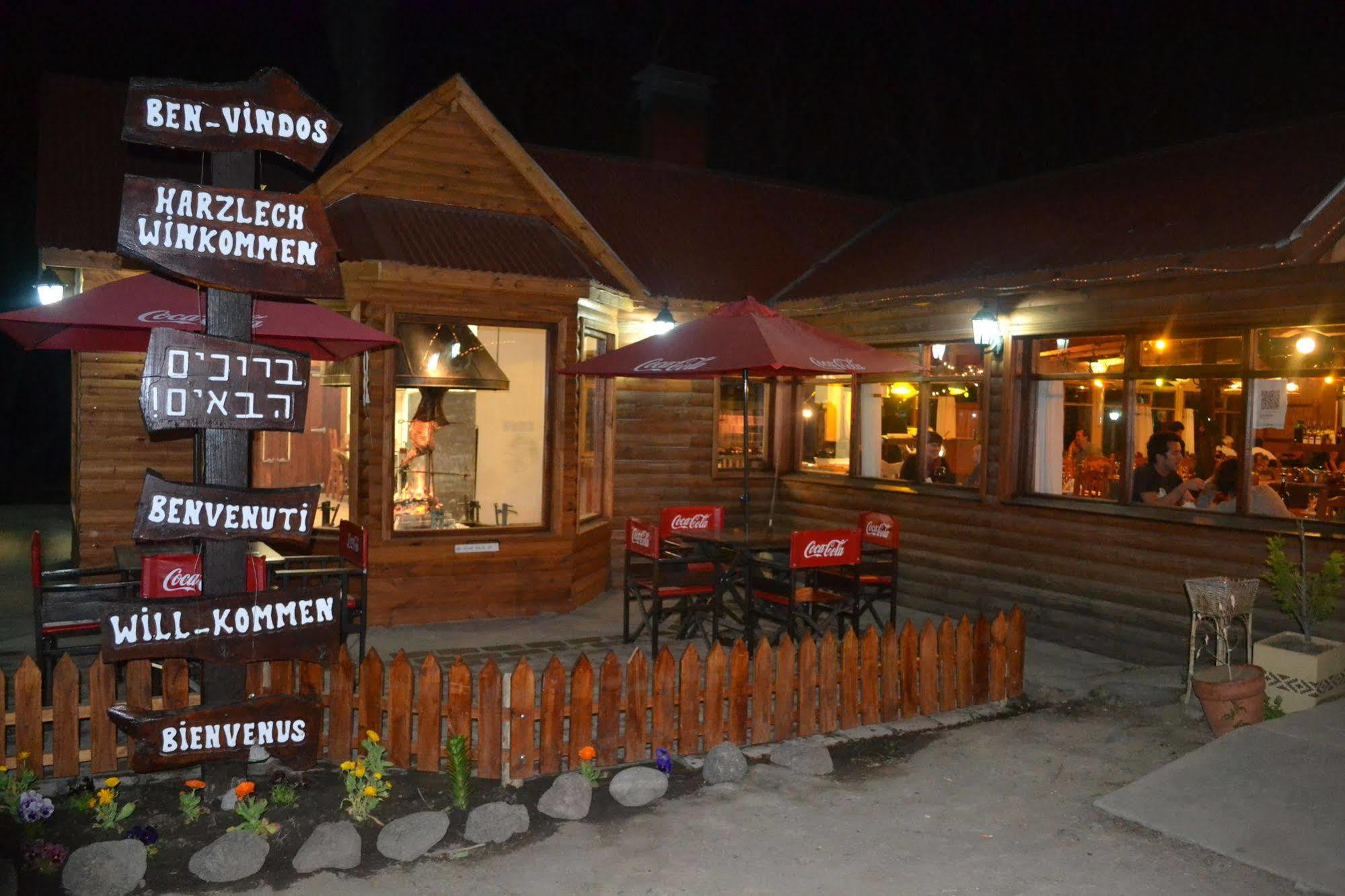 Camping Y Hostal El Ovejero El Calafate Extérieur photo